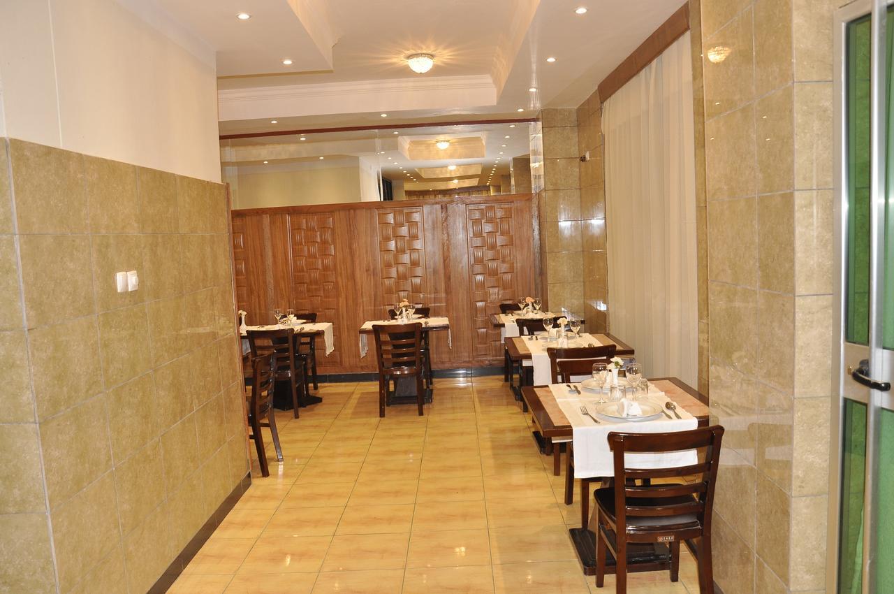 Mekelle Hotel Mek'ele Exterior photo